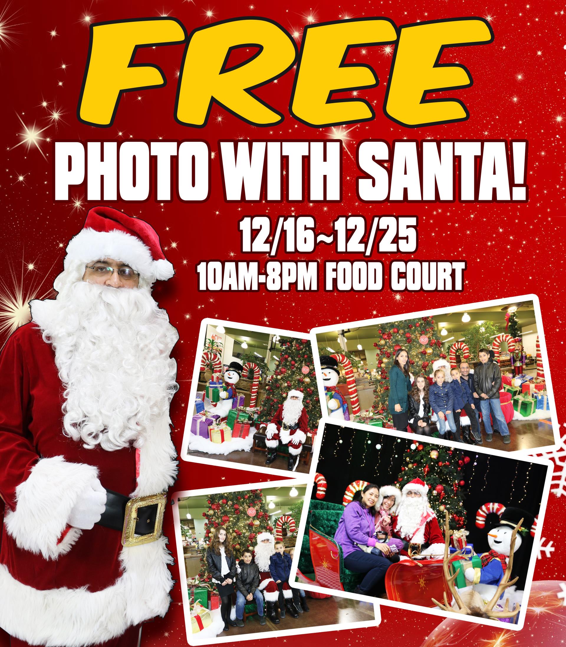 KP International Free Photo with Santa 2022