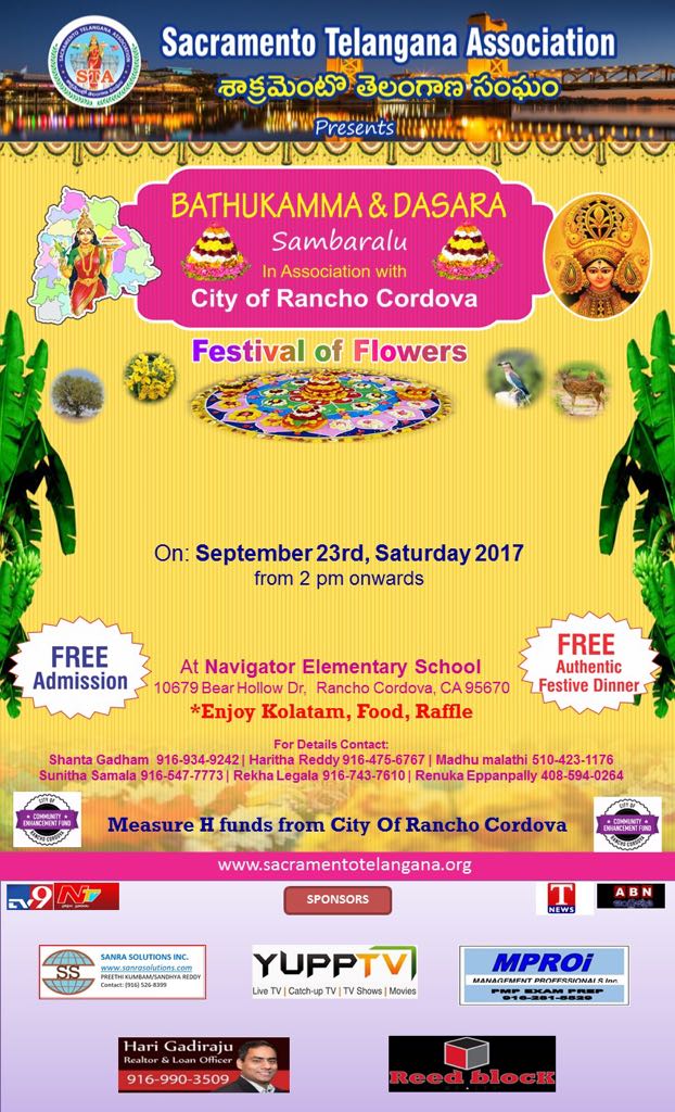 Festival Of Flowers Event Poster -2017