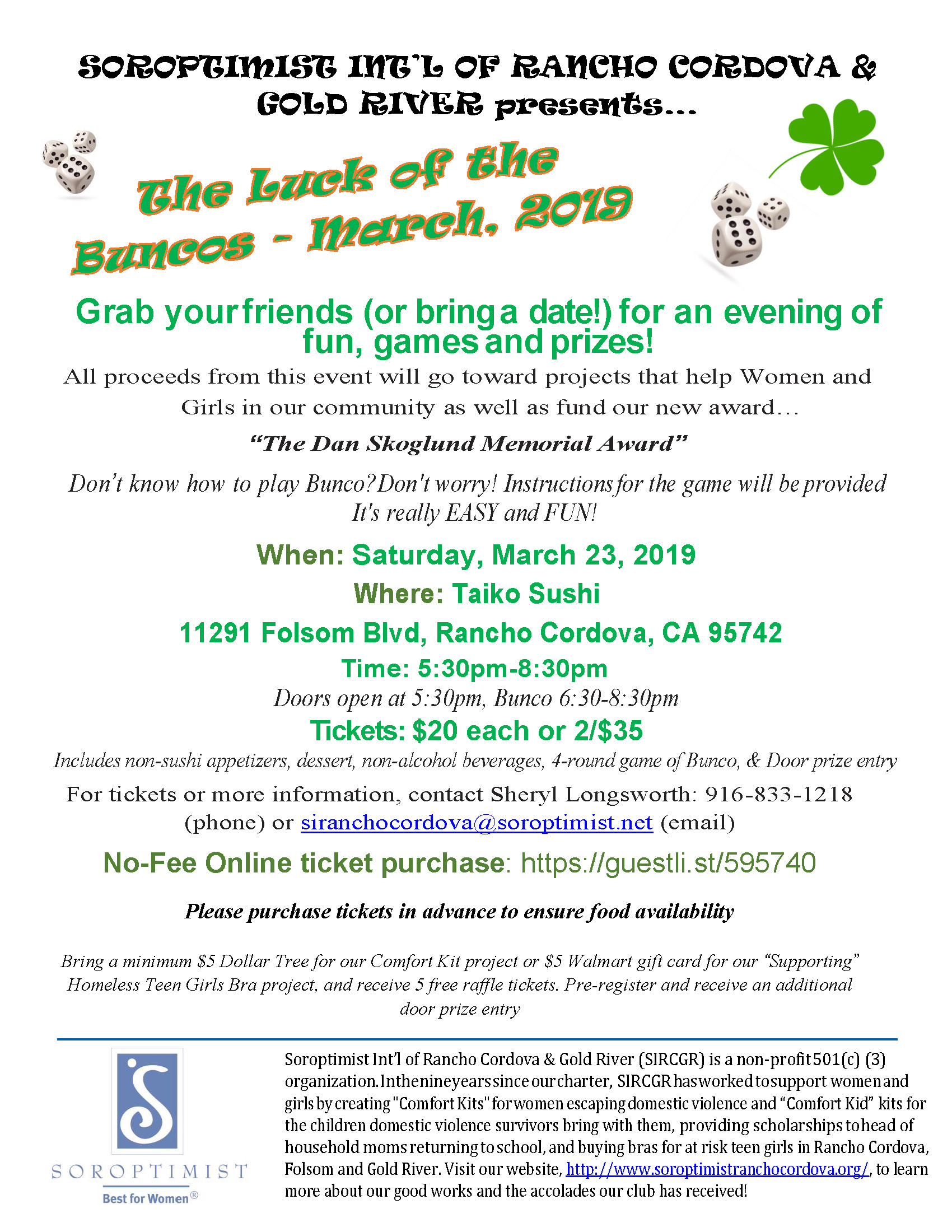 Bunco Flyer March 2019